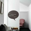 PVC Wandsticker Schwarz Sprechblase